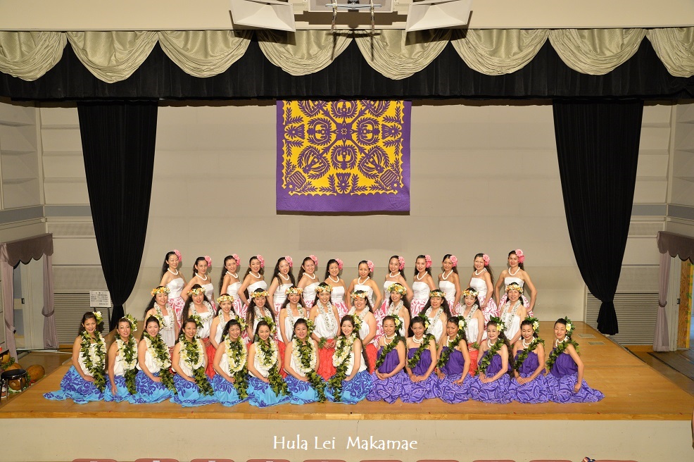 Hula Lei Makamae