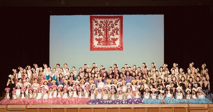 Hula Lei Maika'i